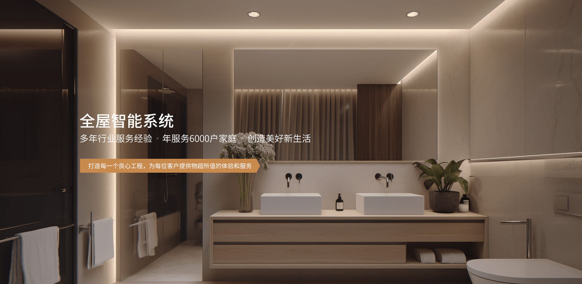 江苏舜拓智能科技有限公司