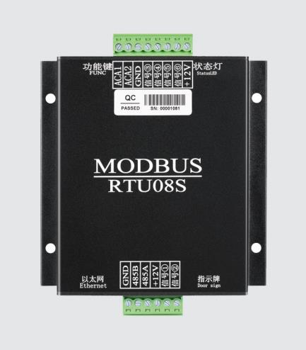 强电485网关：ST-GW485